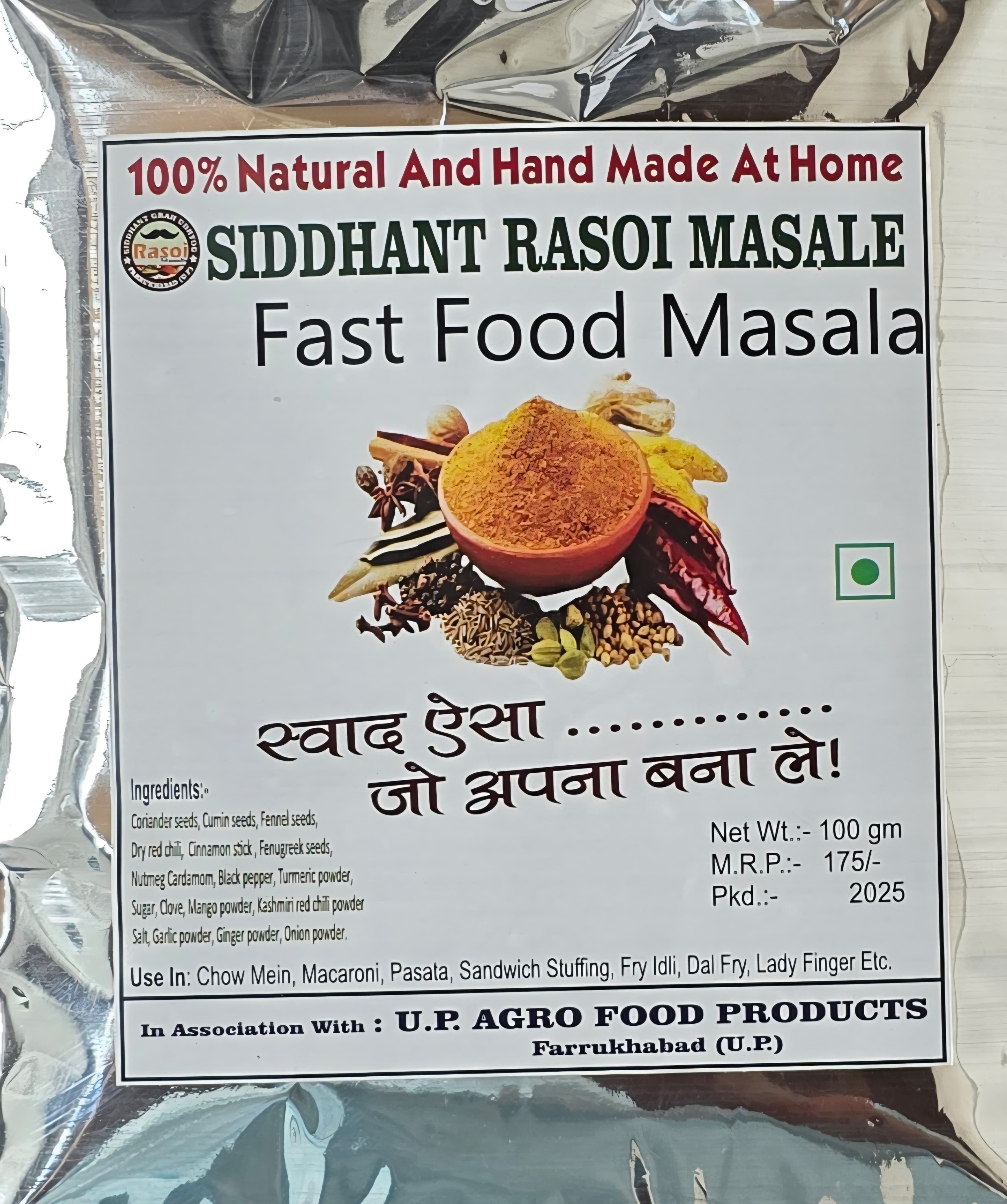Product