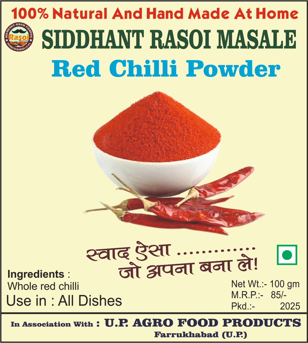 Product