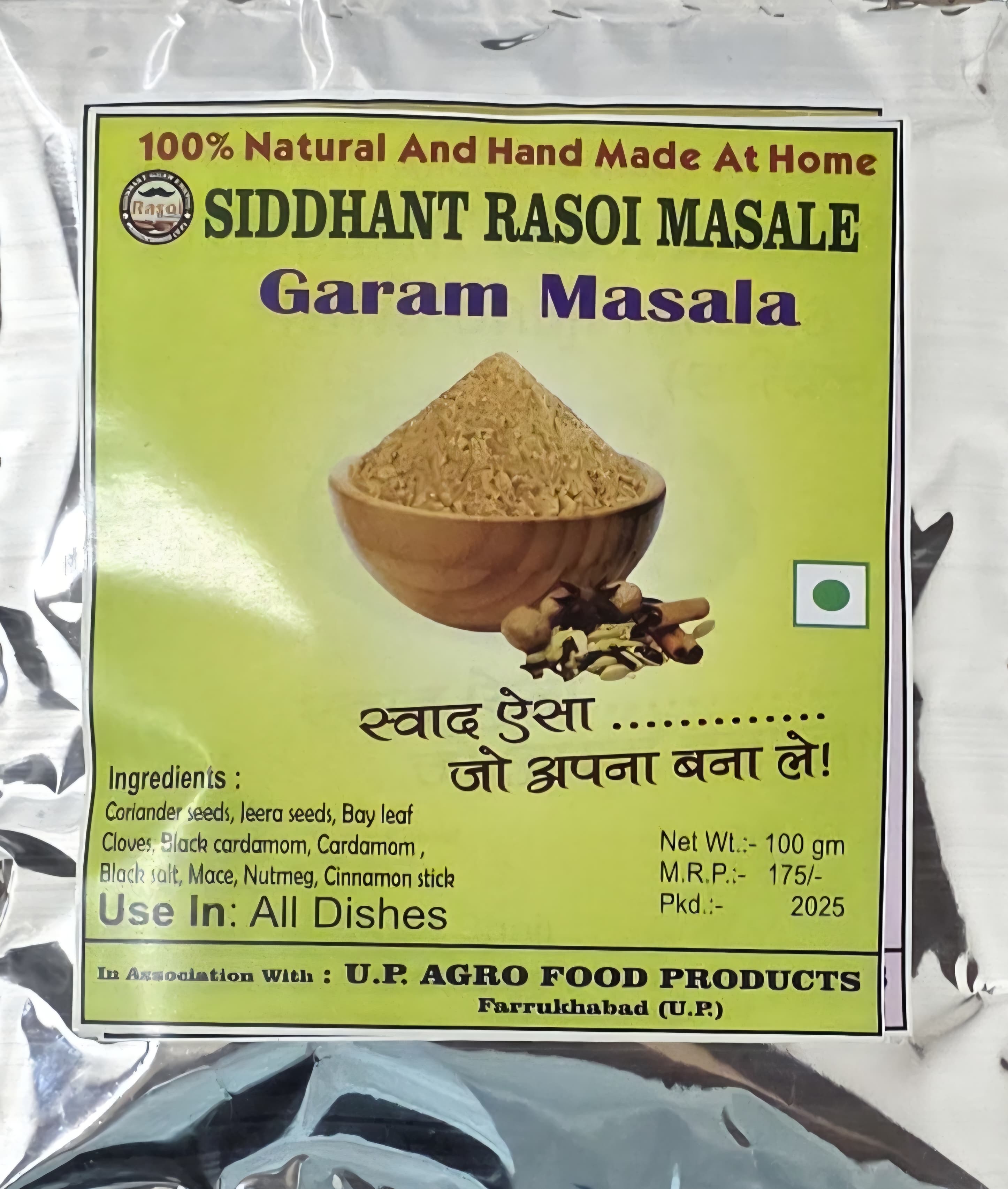 Product